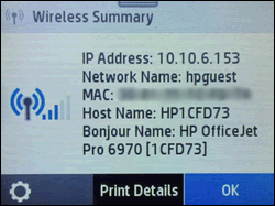Printer IP address for touchscreen display